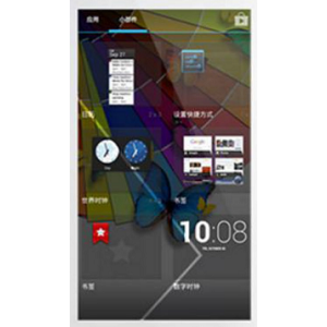 DIGITAL SIGNAGE SCREENS