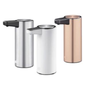 ELECTRONIC SOAP DISPENSER